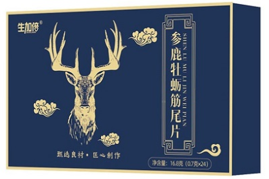 详解拉卡拉POS机代理申请流程、条件及政策，轻松成为一清POS机代理商！